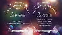 "Top New Partner - Overall Achievement, Top Sales Representative - Overall Achievement, за высокие показатели продаж PLM-решений по итогам работы Dassault Systemes в Европе за 2016 год "Top New Partner - Overall Achievement, Top Sales Representative - Overall Achievement, за высокие показатели продаж PLM-решений по итогам работы Dassault Systemes в Европе за 2016 год