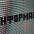 Резервное копирование: современные требования