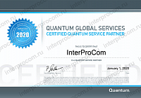 Certified Quantum Service Partner - 2020